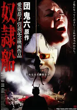 重生之我在古代开饭馆短剧在线观看